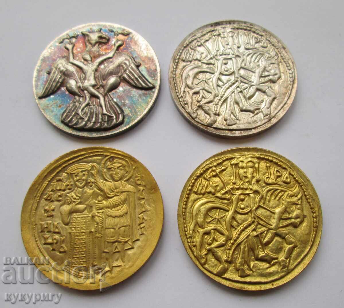 Λοτ 4 τεμαχίων παλαιών σοσιαλιστικών νομισμάτων πλακέτων ΝΙΜ