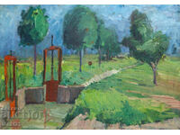 Пейзажна картина маслени бои овощна градина