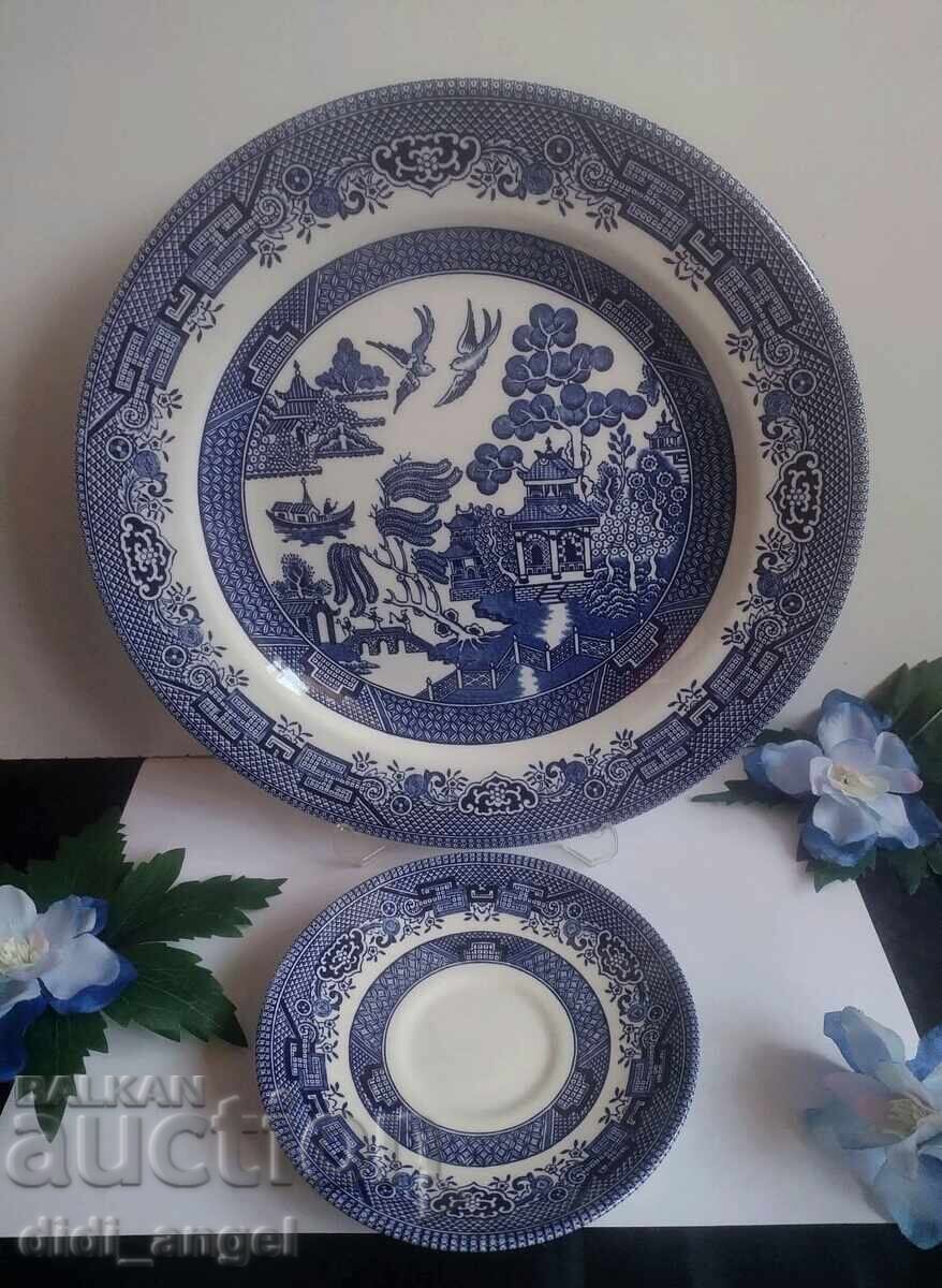 Set triplu englezesc cu preț € 11.25 | 22.00 BGN