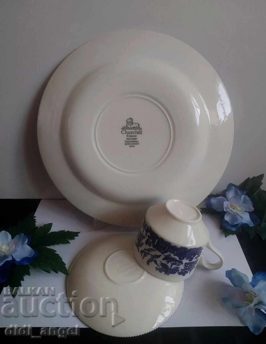 Auction  English triple set