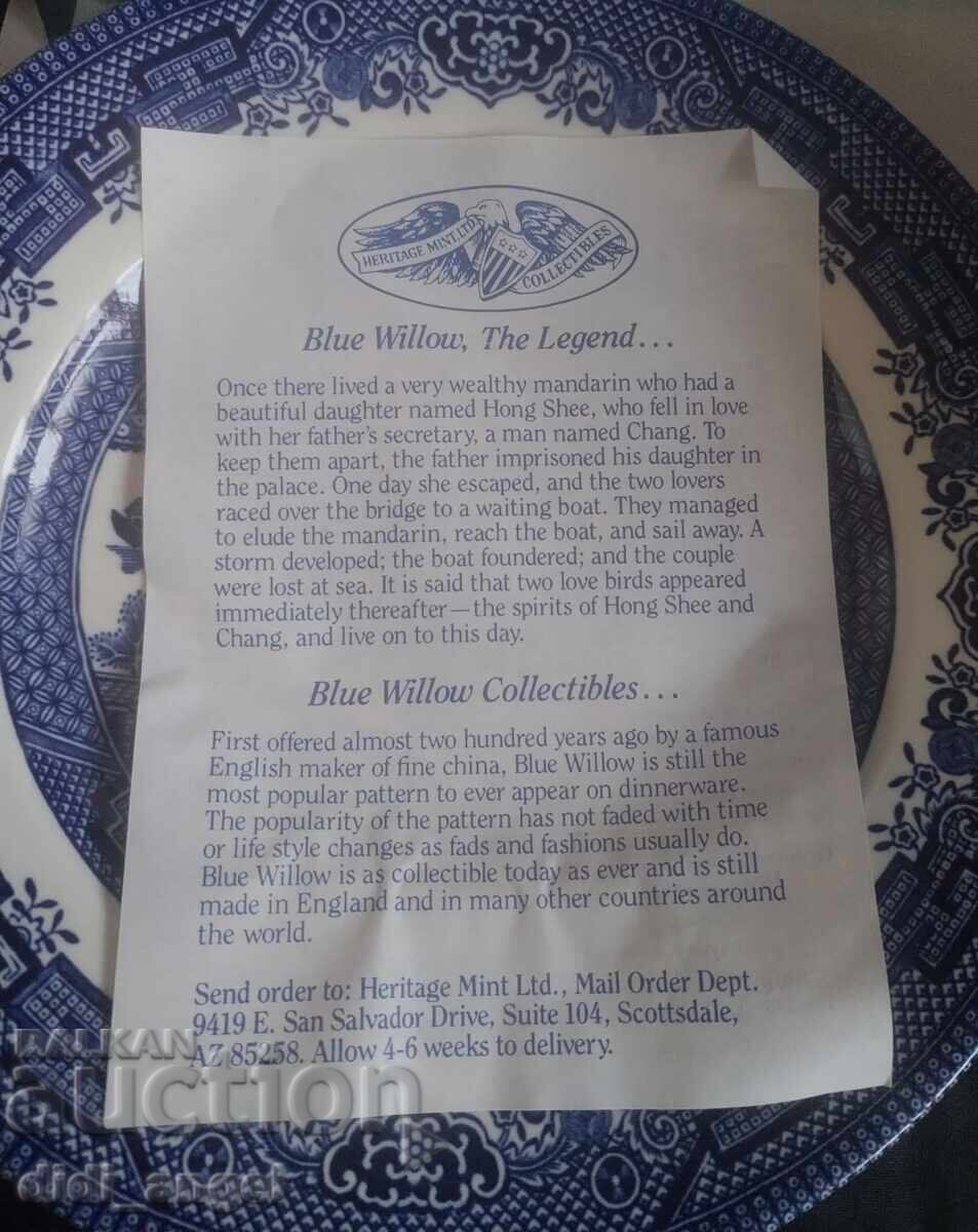 Set triplu englezesc - 5