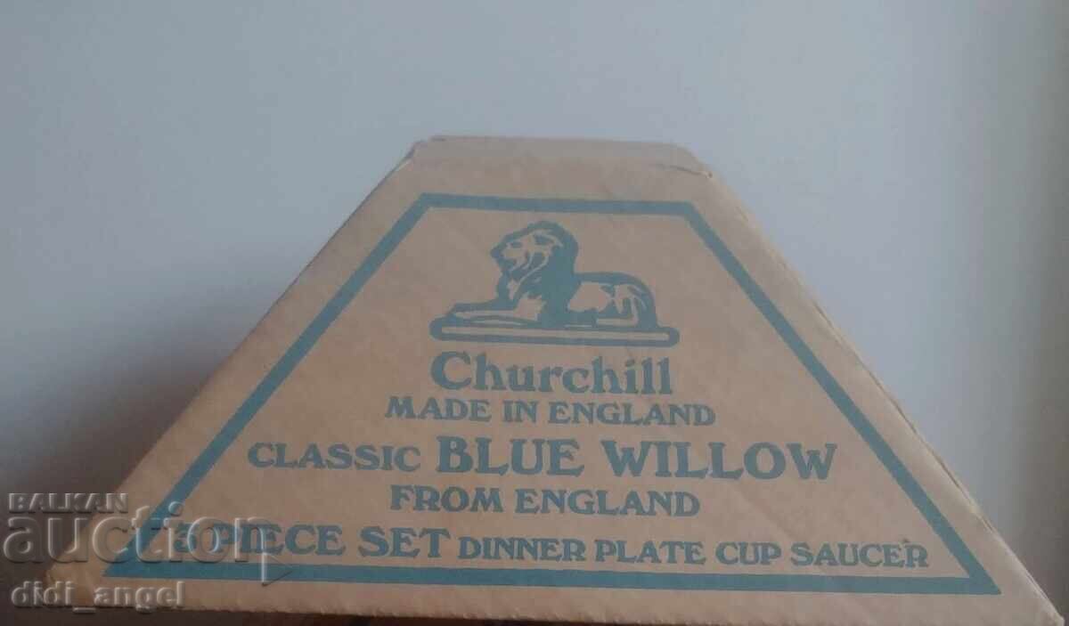 English triple set - 7