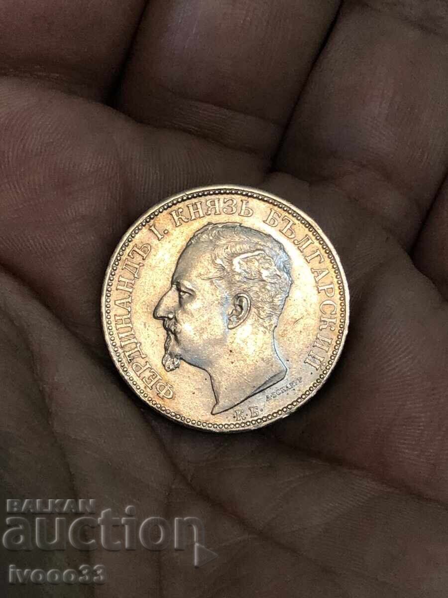 2 Leva 1891 Top, suitable for grading! with price 1300.00 BGN | € 664.68 2 Leva 1891 Top, suitable for grading! with price 1300.00 BGN | € 664.68