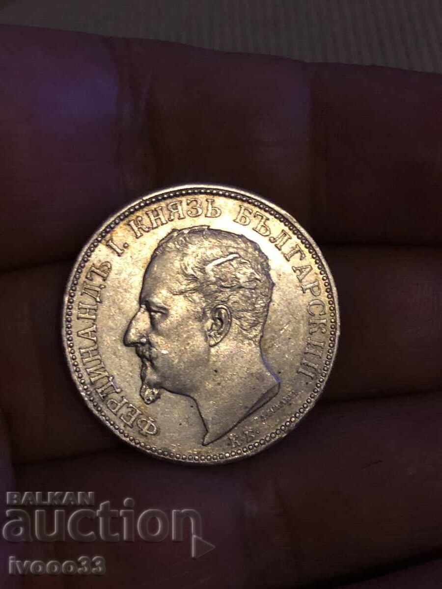 Auction 2 Leva 1891 Top, suitable for grading! Auction 2 Leva 1891 Top, suitable for grading!