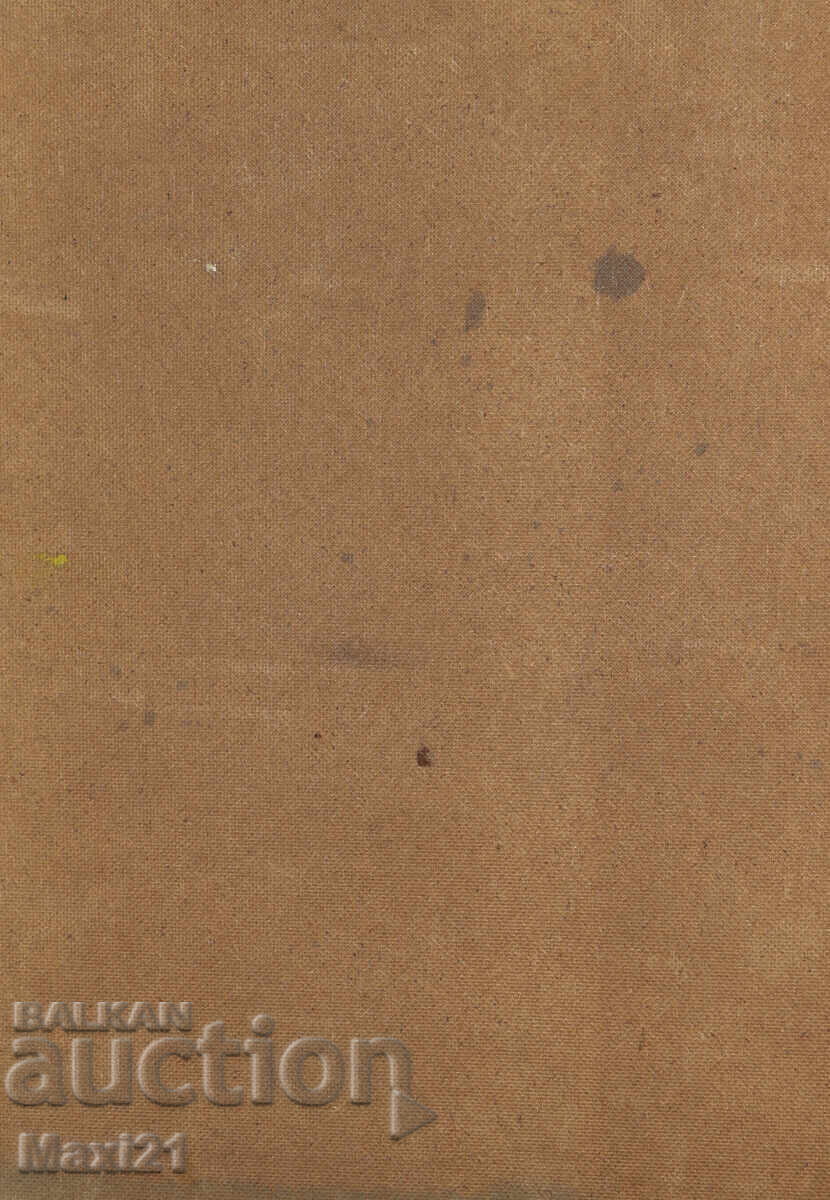 Abstract oil painting - 7 Abstract oil painting - 7