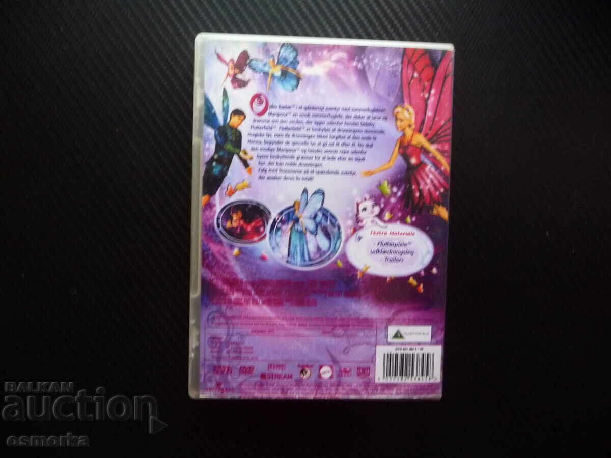 Δημοπρασία Μπάρμπι στην Πεταλουδένια Νεράιδα DVD ταινία Barbie παραμύθι κορίτσια