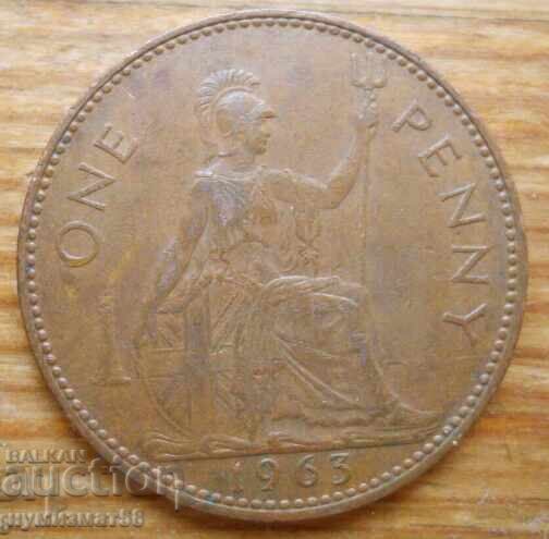 1 δεκάρα 1963 - Μεγάλη Βρετανία (Elizabeth II)