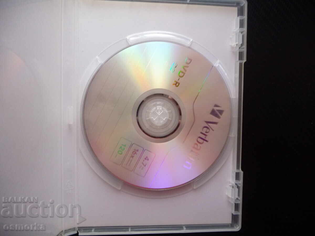 Barbie as the Island Princess Fairy DVD Movie - Excellent Condition with price 6.00 BGN | € 3.07