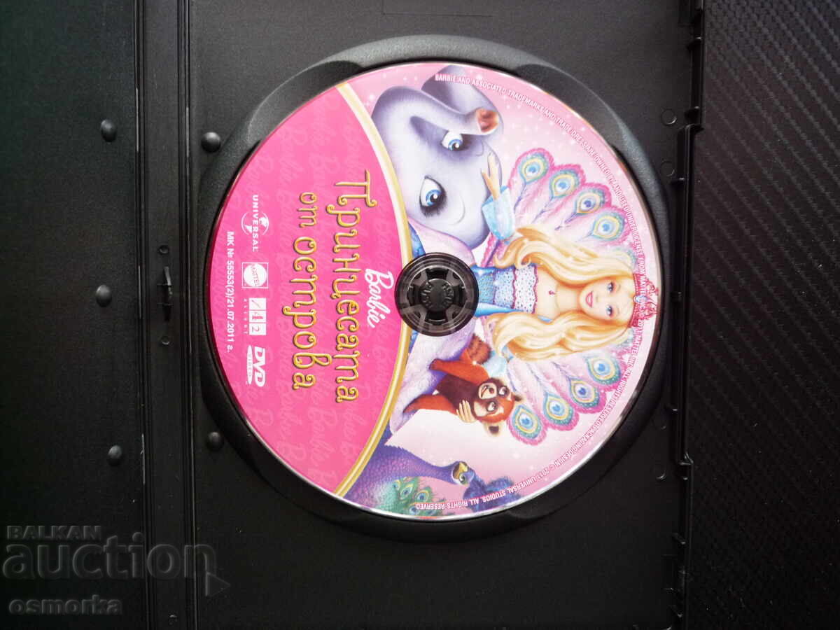 Barbie Prințesa de pe Insulă Zână DVD Film Barbie remarcabil cu preț € 5.50 | 10.76 BGN
