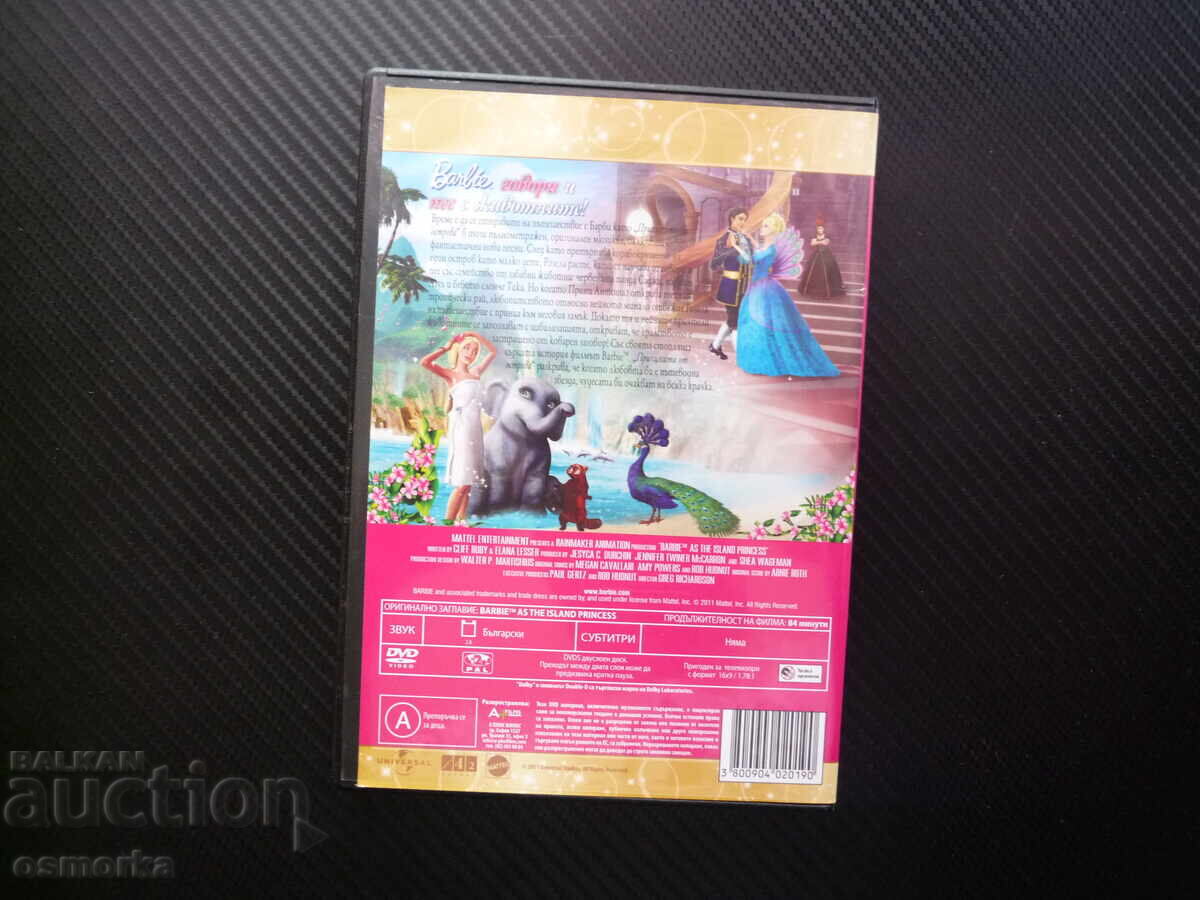 Licitație Barbie Prințesa de pe Insulă Zână DVD Film Barbie remarcabil