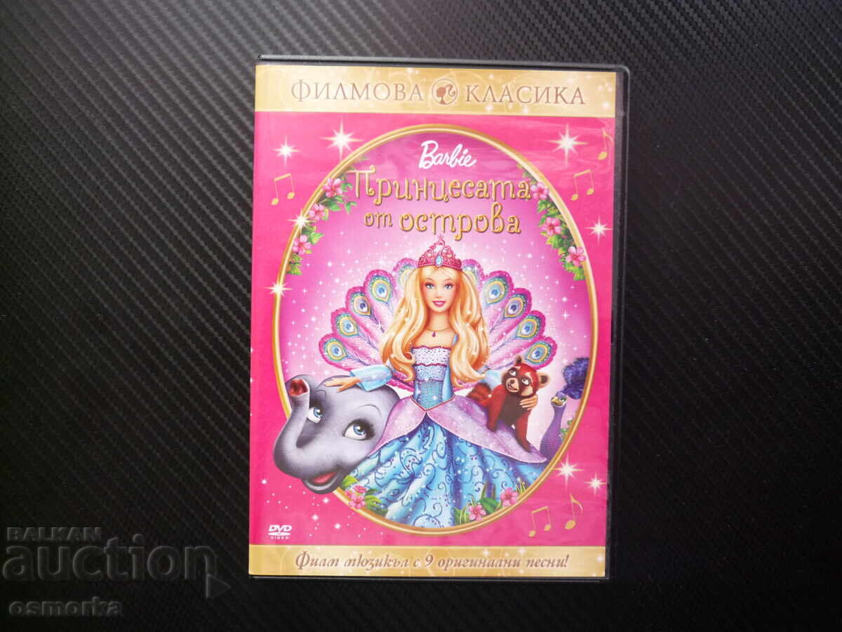 Barbie Prințesa de pe Insulă Zână DVD Film Barbie remarcabil