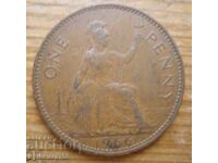 1 δεκάρα 1966 - Μεγάλη Βρετανία (Elizabeth II)