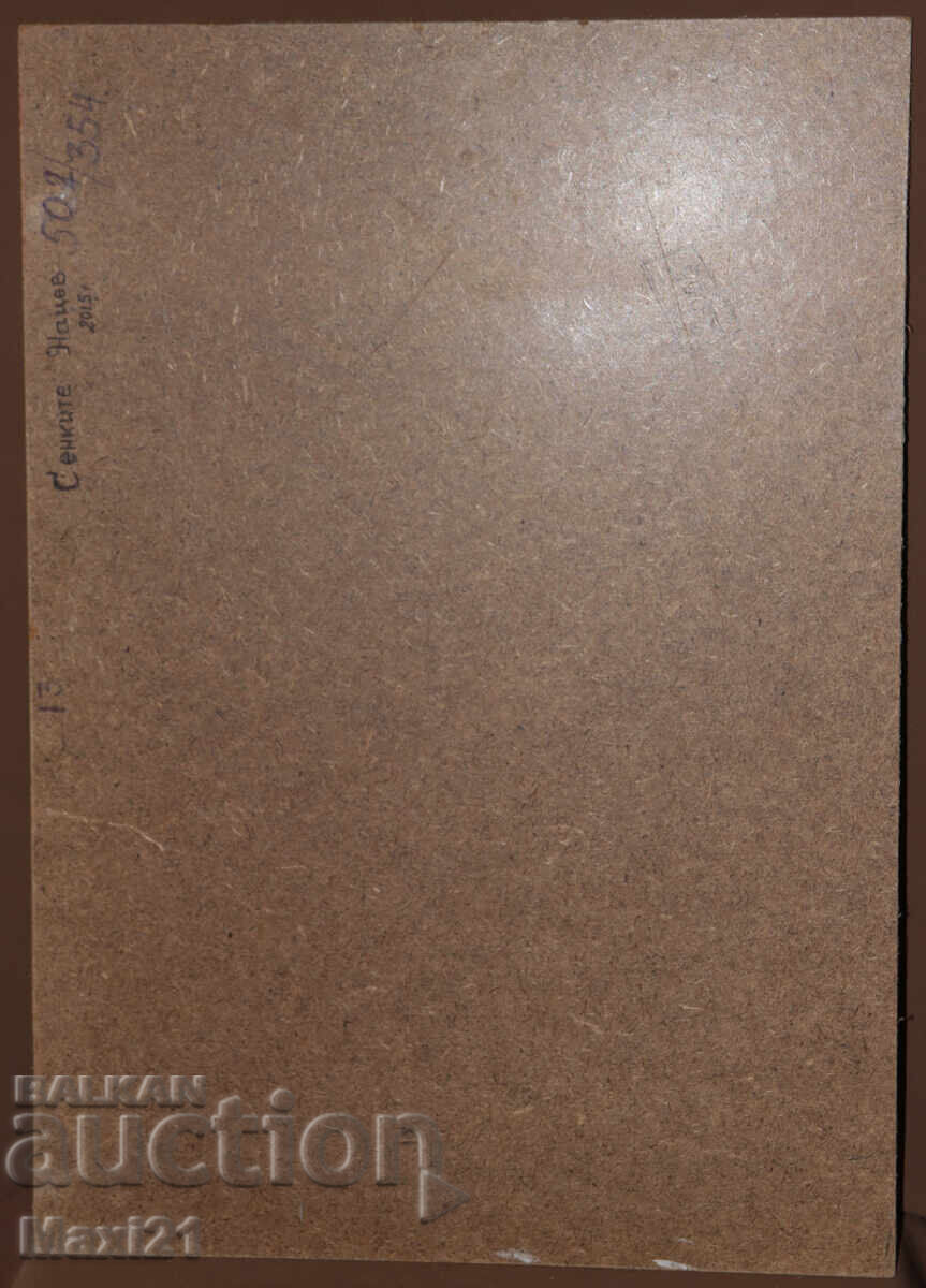 Αφηρημένος πίνακας λαδιού "Οι Σκιές" 2015 - 7