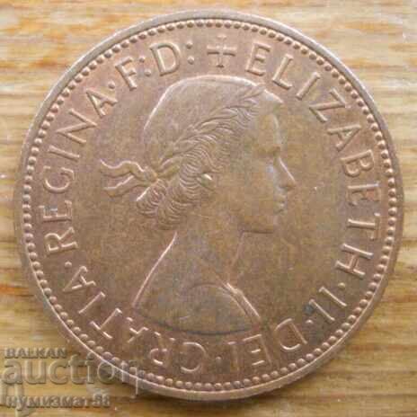 1 penny 1967 - Great Britain (Elizabeth II) with price 2.00 BGN | € 1.02 1 penny 1967 - Great Britain (Elizabeth II) with price 2.00 BGN | € 1.02