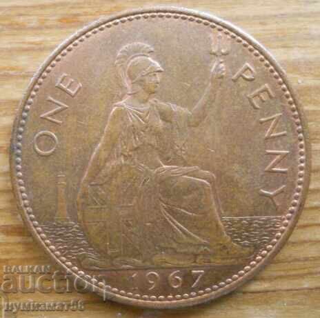 1 penny 1967 - Great Britain (Elizabeth II) 1 penny 1967 - Great Britain (Elizabeth II)