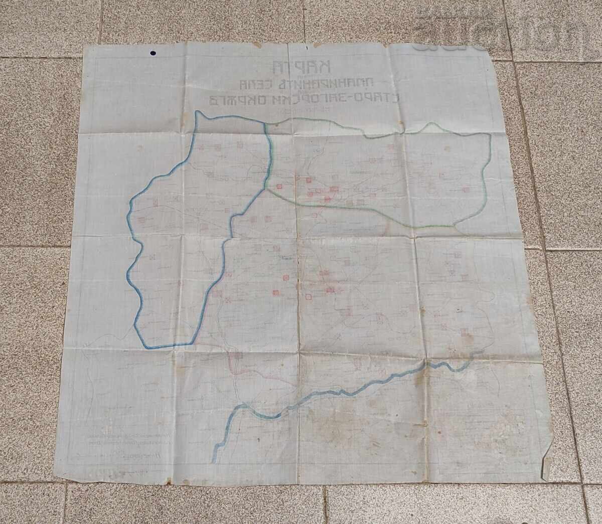 Livrarea HARTA SATELOR PLANIFICATE ÎN REGIUNEA STARA ZAGORA REGATUL BULGARIEI Livrarea HARTA SATELOR PLANIFICATE ÎN REGIUNEA STARA ZAGORA REGATUL BULGARIEI