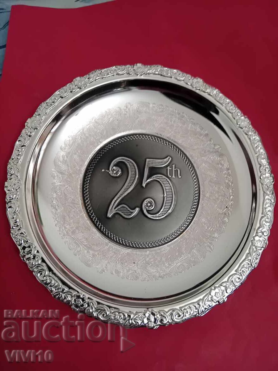 Старинна чиния за стена, посребрена