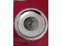 Αρχαίο ασημένιο πιάτο τοίχου