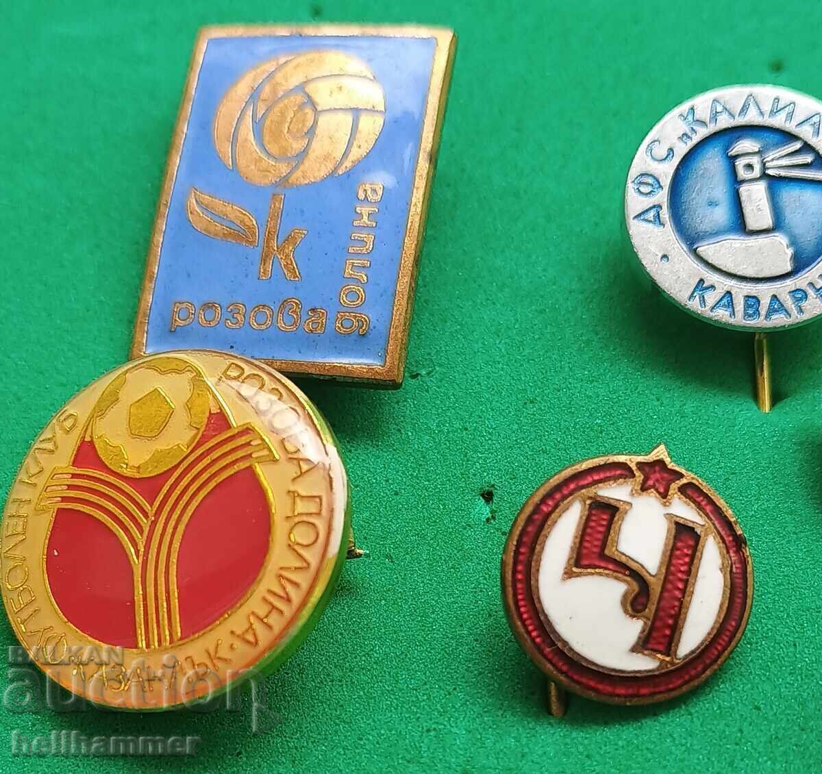 Стари български футболни значки с цена 70.00 лв. | € 35.79 Стари български футболни значки с цена 70.00 лв. | € 35.79