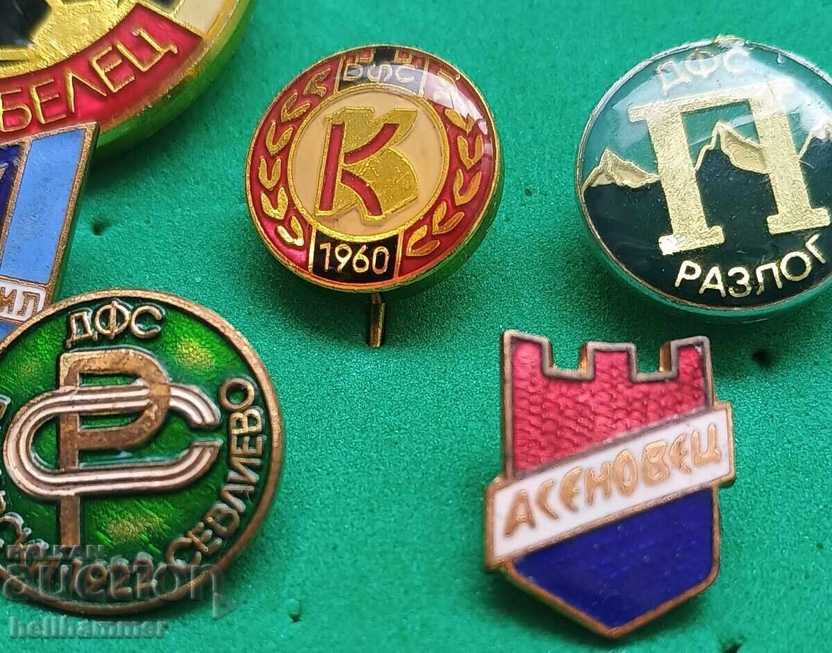 Доставка на Стари български футболни значки Доставка на Стари български футболни значки