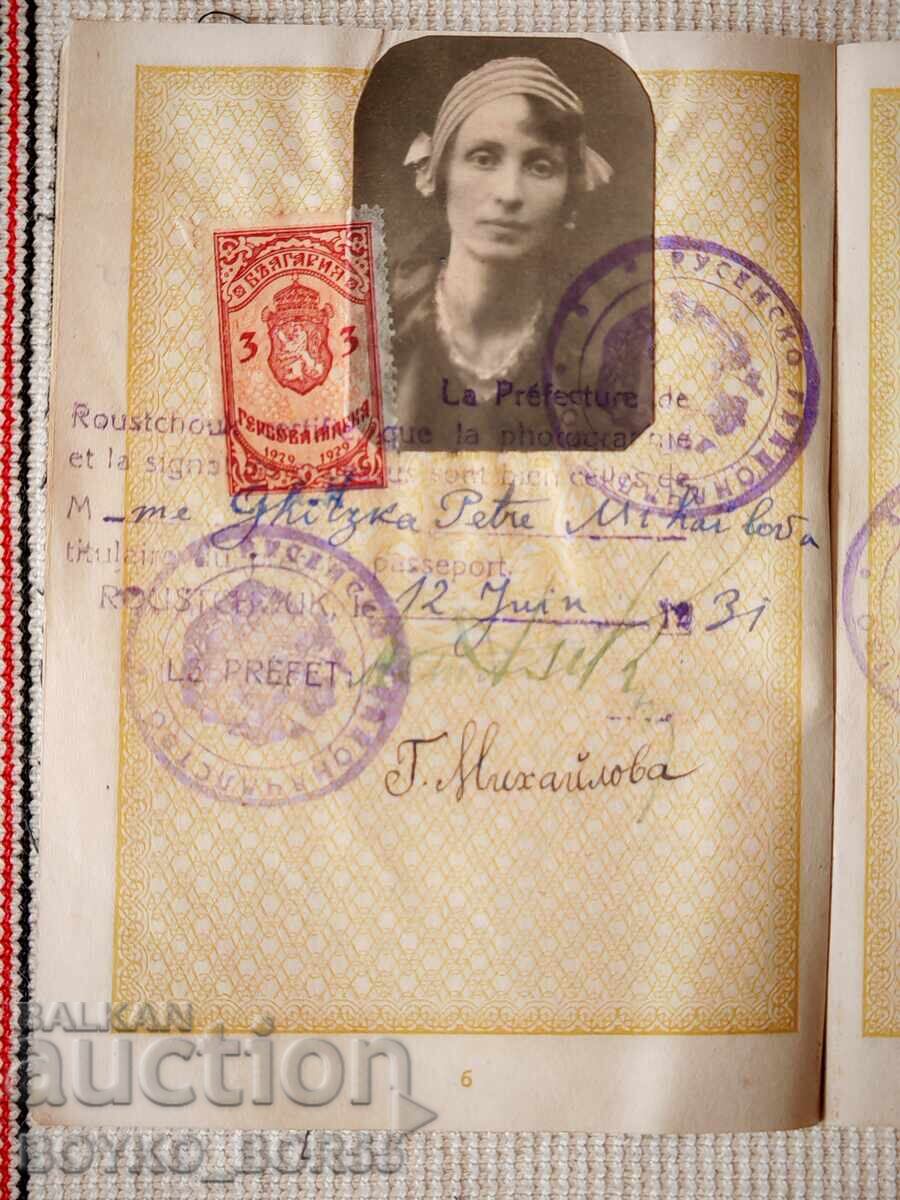 Delivery of Bulgarian Royal Passport from 1931