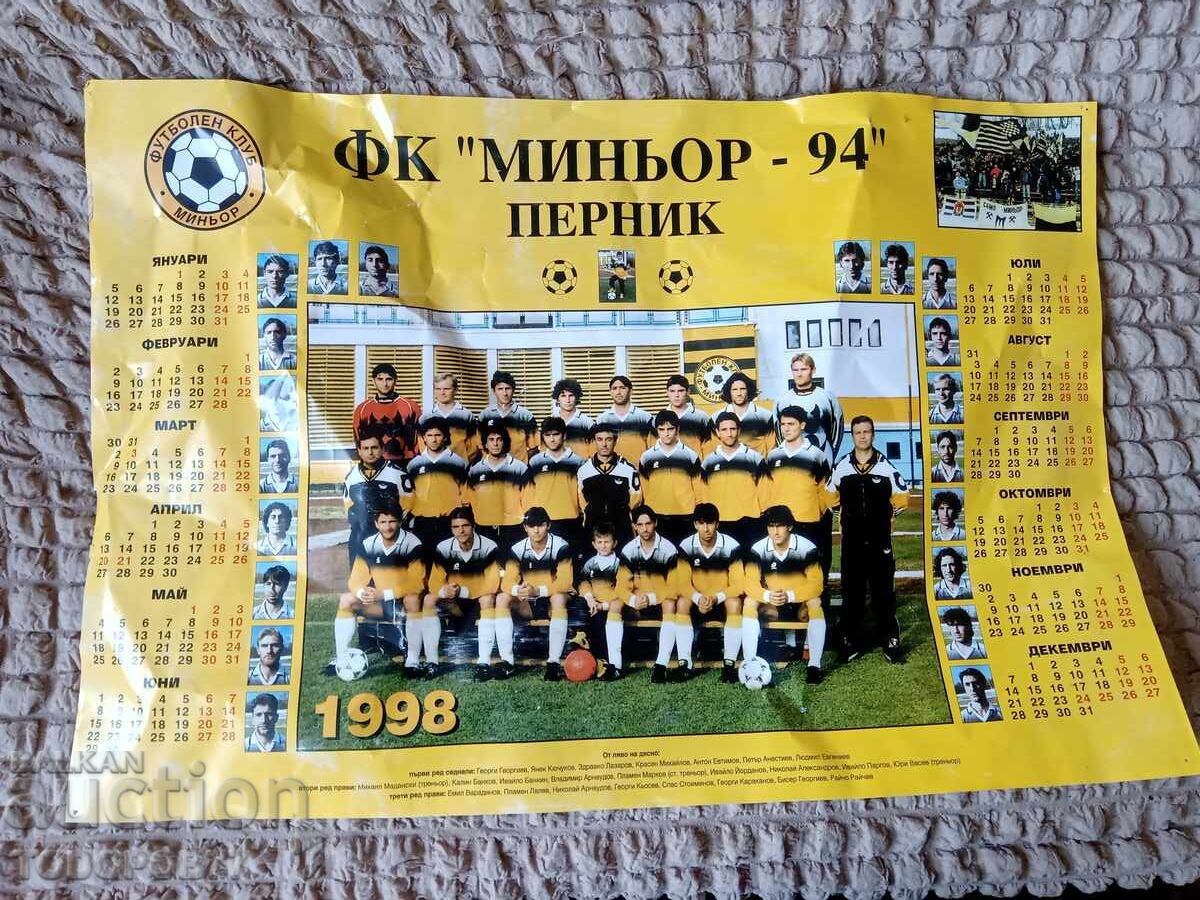 Licitație Poster "Miner" Pernik Licitație Poster "Miner" Pernik