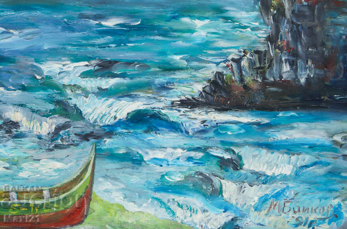 Oil painting, seascape, 1991 - 5