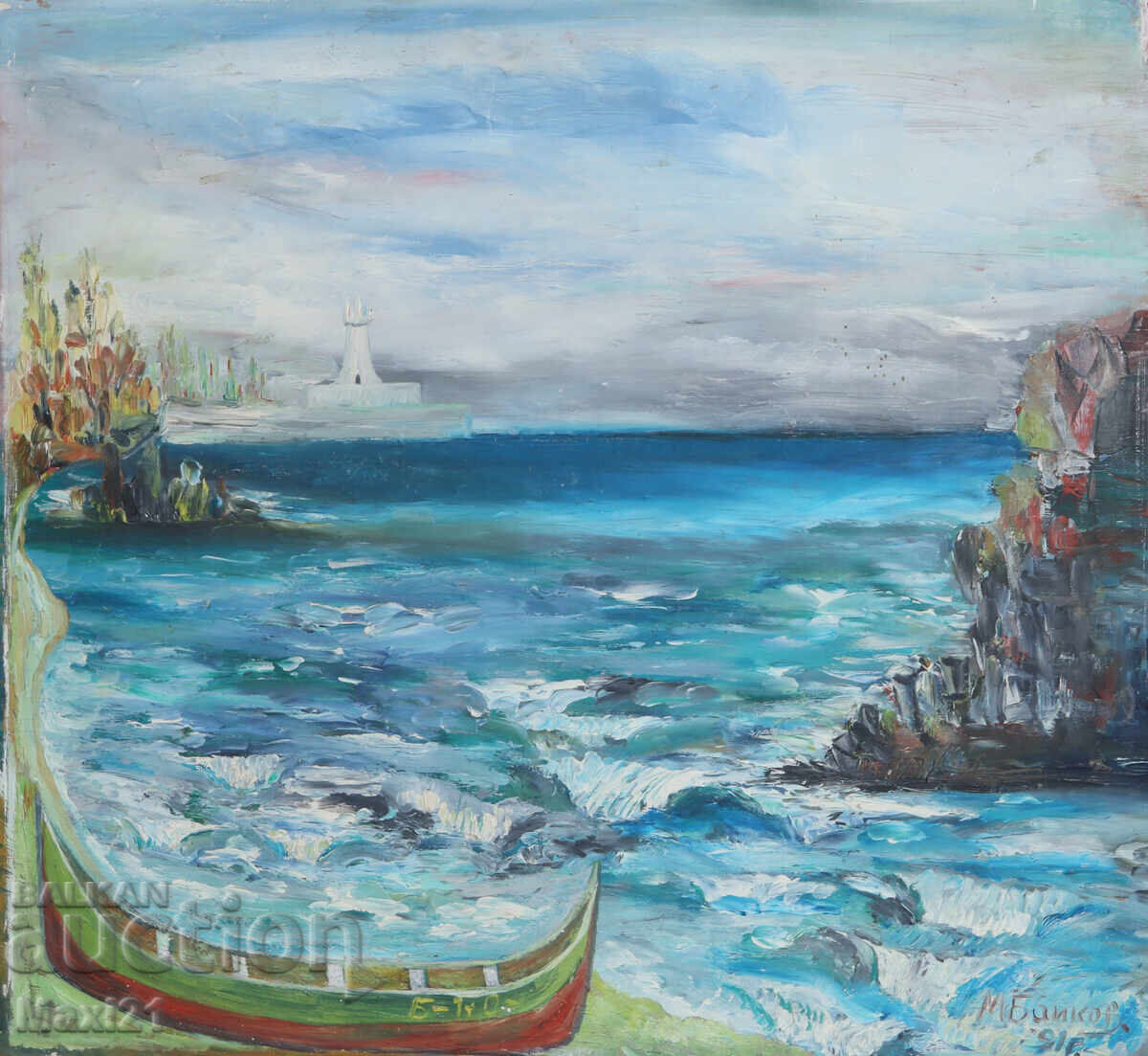 Oil painting, seascape, 1991