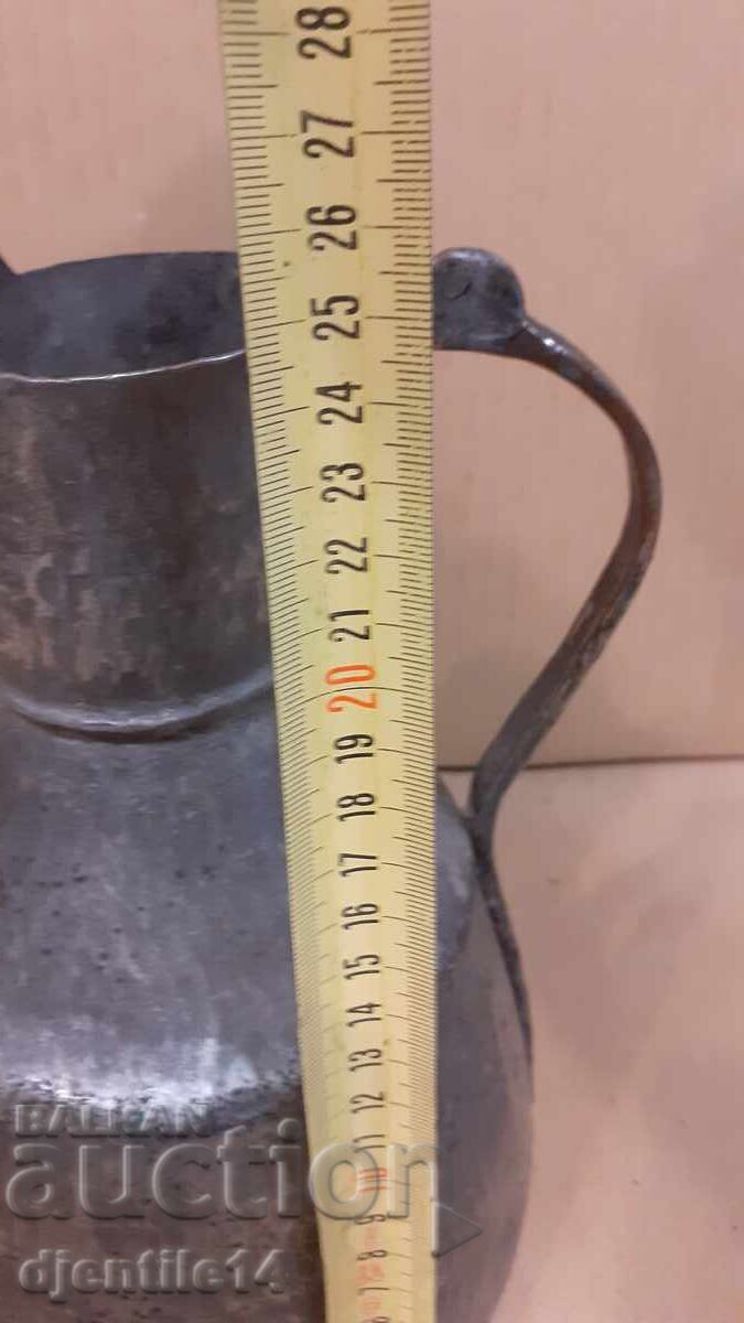 Δημοπρασία Γκιουμ μεντέν