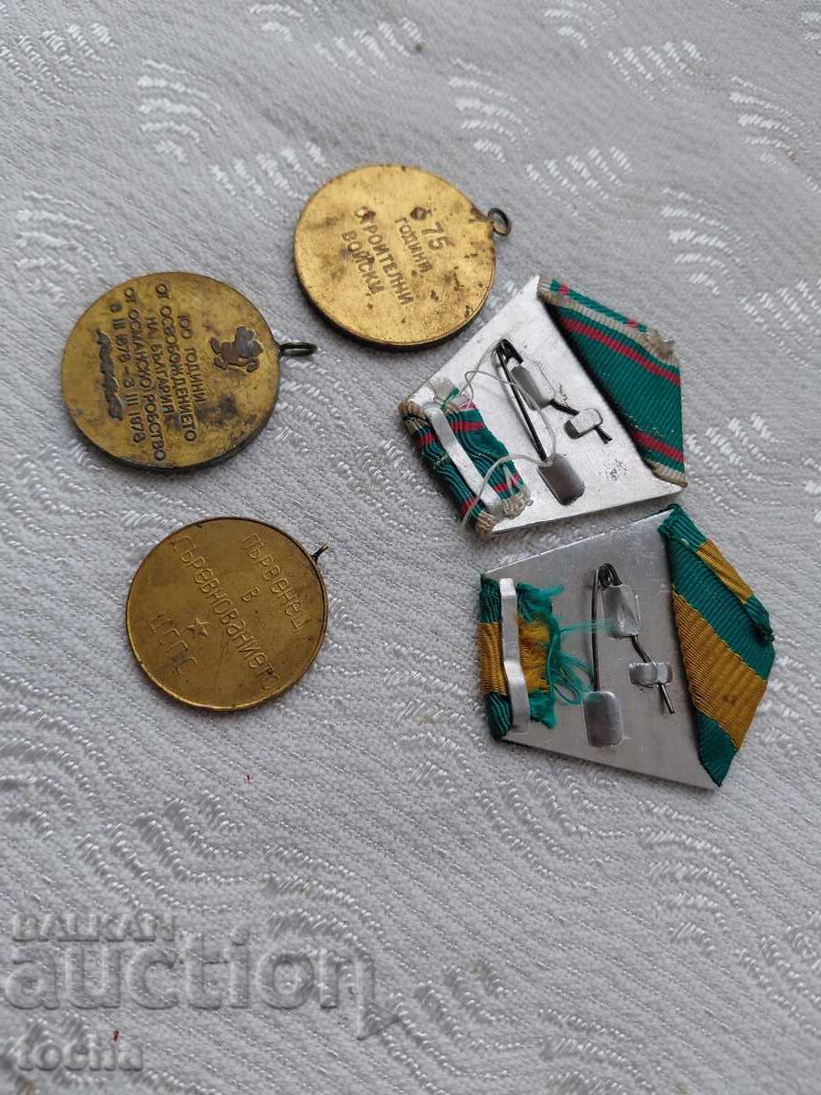 Lot of Orders, Medals, Badges. BZC with price 2.01 BGN | € 1.03 Lot of Orders, Medals, Badges. BZC with price 2.01 BGN | € 1.03