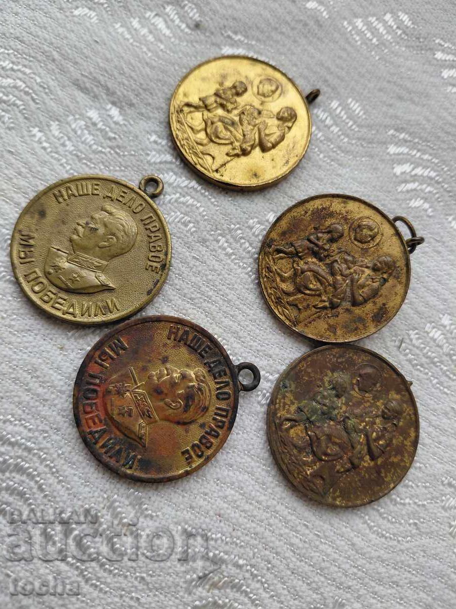 Παρτίδα παρασημοφοριών, μετάλλια, σήματα στήθους. BZC