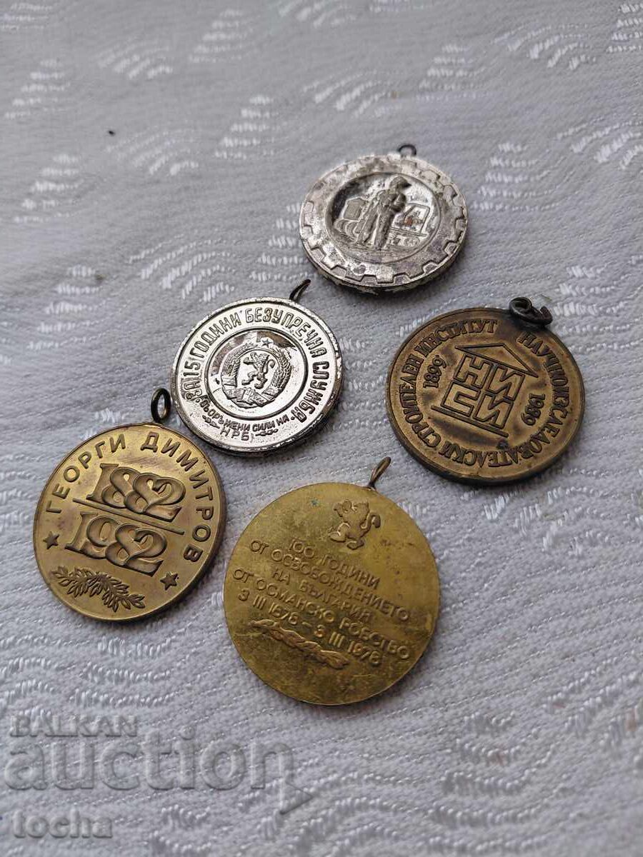 Παρτίδα παρασημοφοριών, μετάλλια, σήματα στήθους. BZC με τιμή 2.55 BGN | € 1.30