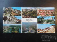 ВЕЛИКО ТЪРНОВО, Стара картичка