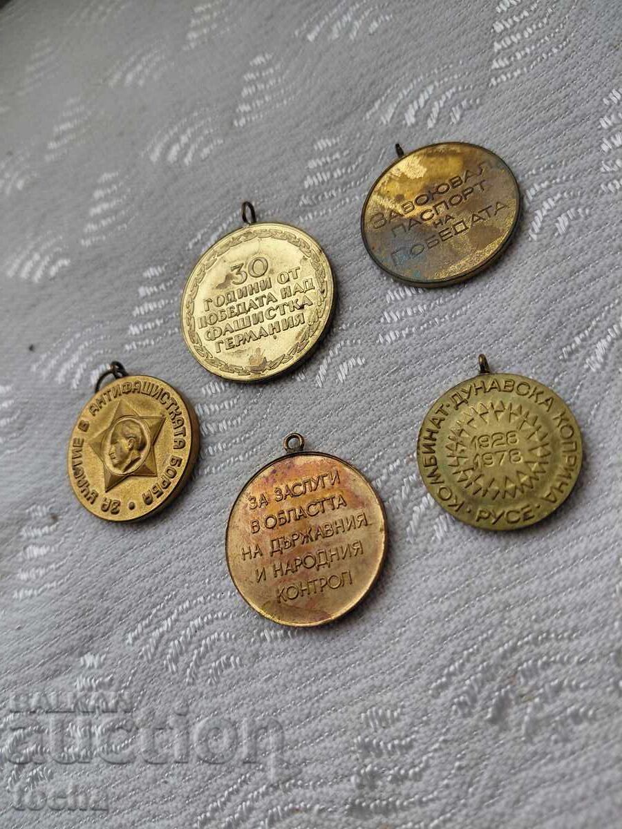 Παρτίδα παρασημοφοριών, μετάλλια, σήματα στήθους. BZC με τιμή 7.50 BGN | € 3.83