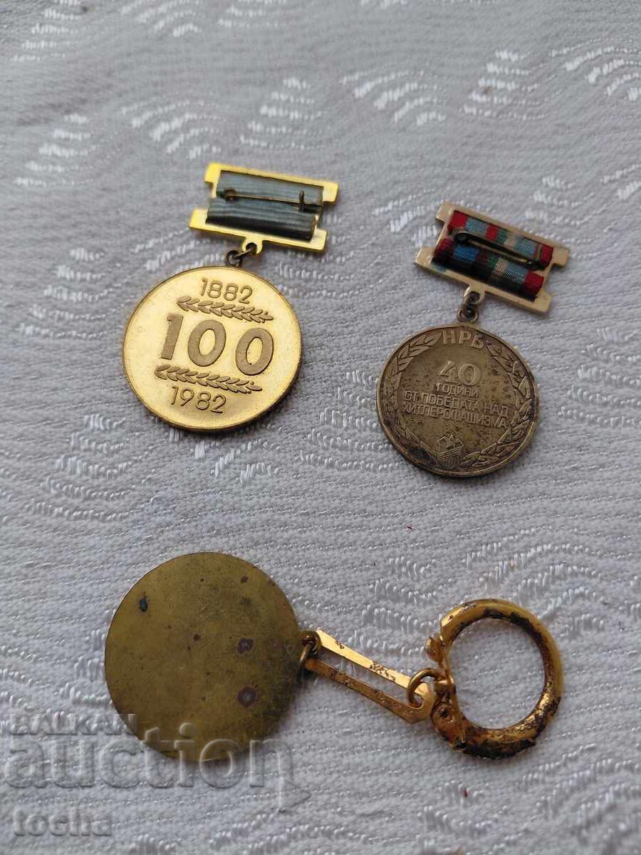 Lot of Orders, Medals, Badges. BZC with price 19.00 BGN | € 9.71