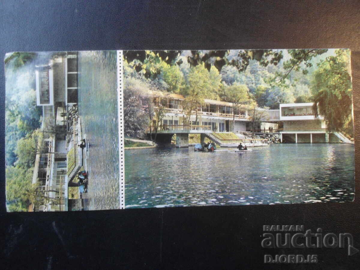 VELINGRAD - Kleptuza, Old postcard VELINGRAD - Kleptuza, Old postcard