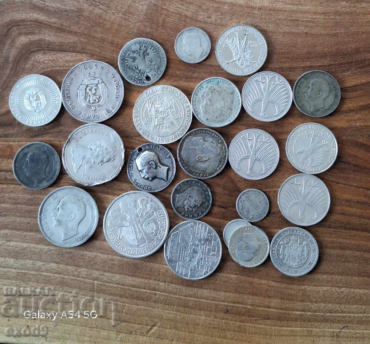 Лот Сребърни Монети с цена 699.00 лв. | € 357.39