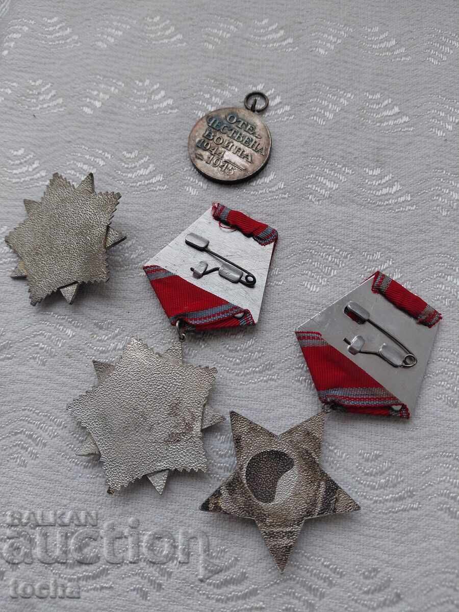 Παρτίδα παρασημοφοριών, μετάλλια, σήματα στήθους. BZC με τιμή 9.51 BGN | € 4.86 Παρτίδα παρασημοφοριών, μετάλλια, σήματα στήθους. BZC με τιμή 9.51 BGN | € 4.86