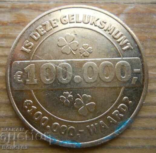 Лотариен жетон  - Холандия