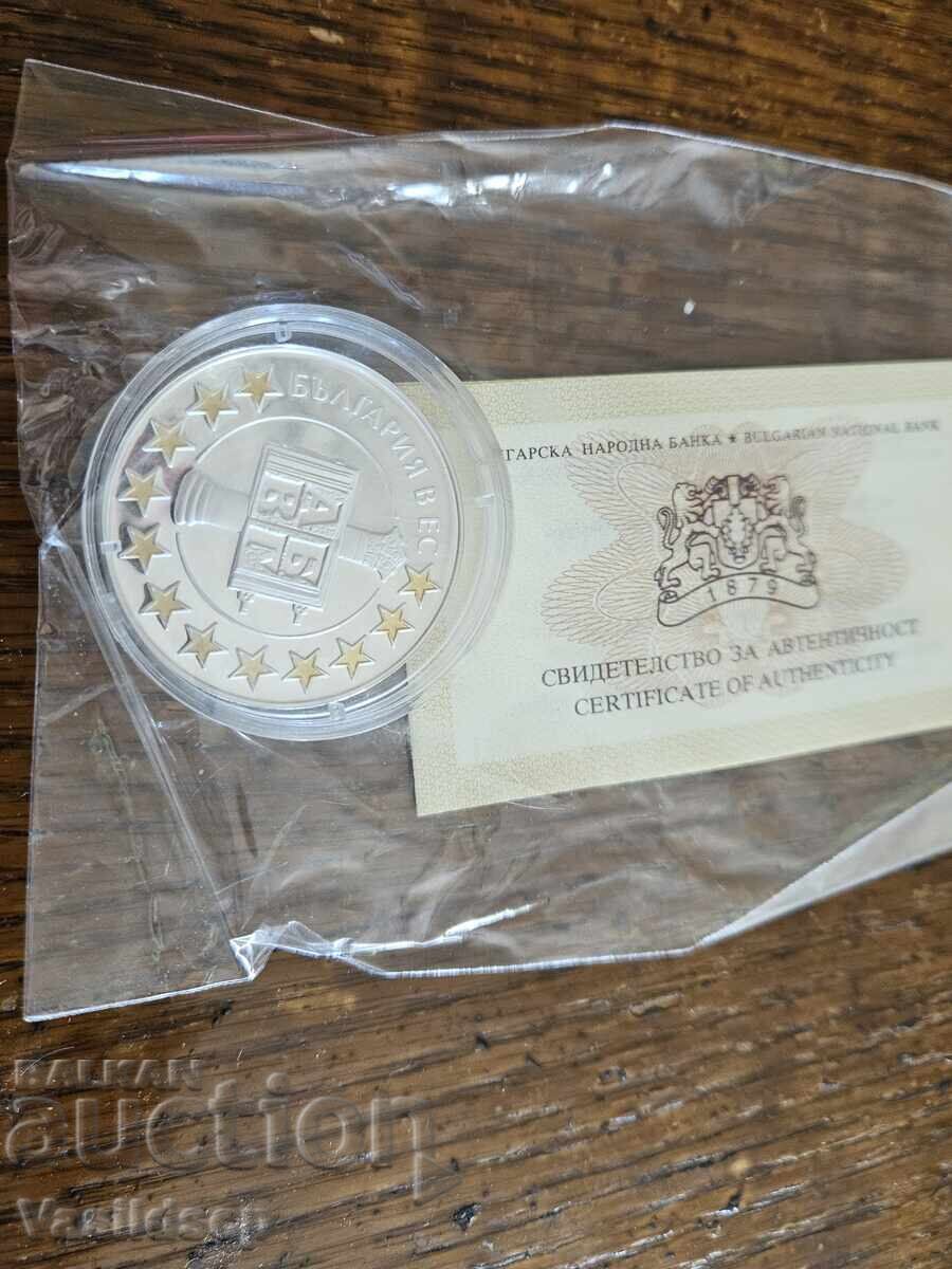 1.95583 srebro 2007 godina με τιμή 180.00 BGN | € 92.03 1.95583 srebro 2007 godina με τιμή 180.00 BGN | € 92.03