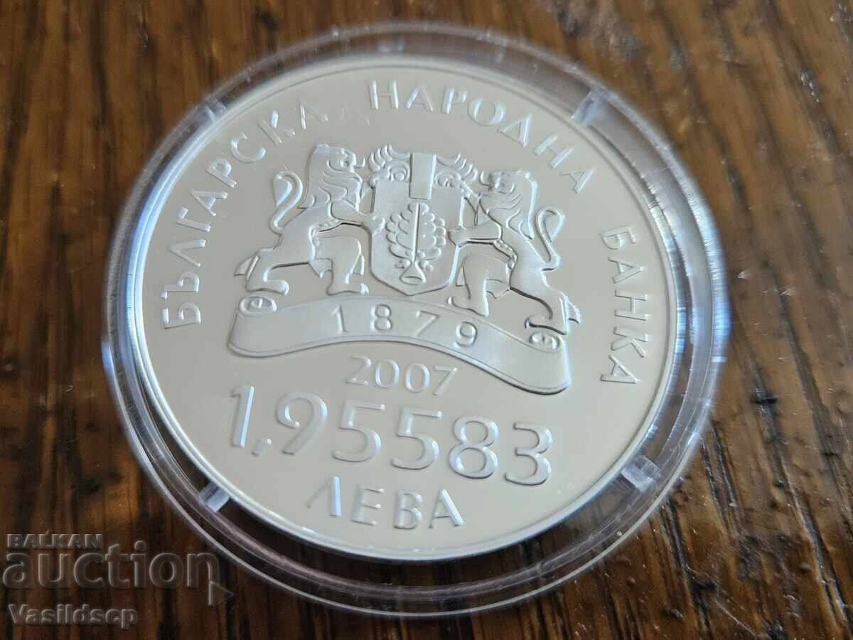 1.95583 srebro 2007 godina 1.95583 srebro 2007 godina