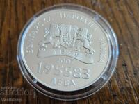 1.95583 сребро 2007 година