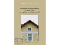 Ornamentație arhitecturală în orașul Maglizh