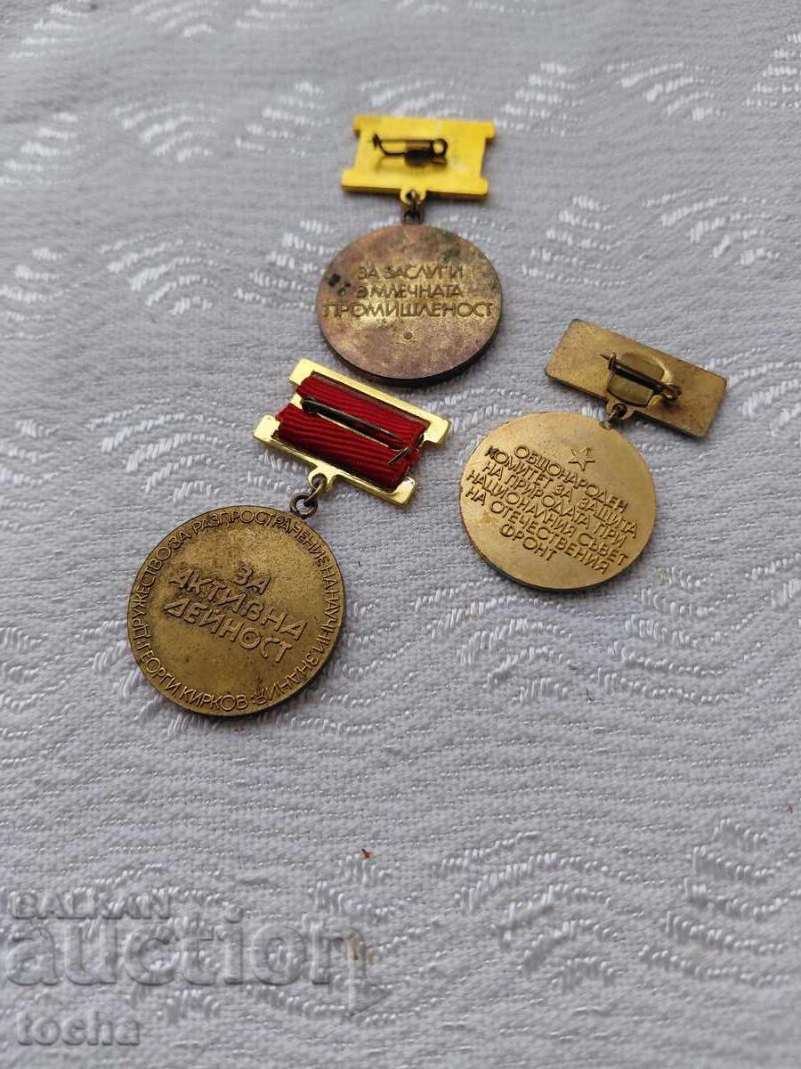 Παρτίδα παρασημοφοριών, μετάλλια, σήματα στήθους. BZC με τιμή 2.01 BGN | € 1.03 Παρτίδα παρασημοφοριών, μετάλλια, σήματα στήθους. BZC με τιμή 2.01 BGN | € 1.03