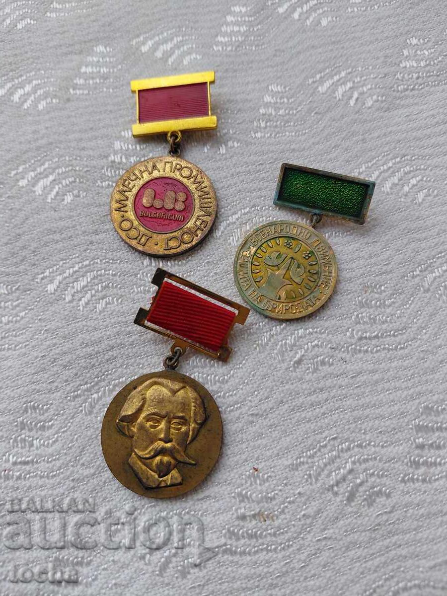 Παρτίδα παρασημοφοριών, μετάλλια, σήματα στήθους. BZC Παρτίδα παρασημοφοριών, μετάλλια, σήματα στήθους. BZC