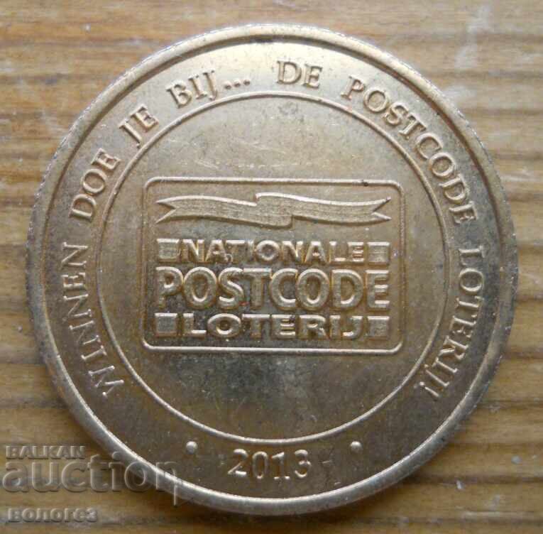 Jeton de loterie - Olanda cu preț 4.00 BGN | € 2.05 Jeton de loterie - Olanda cu preț 4.00 BGN | € 2.05