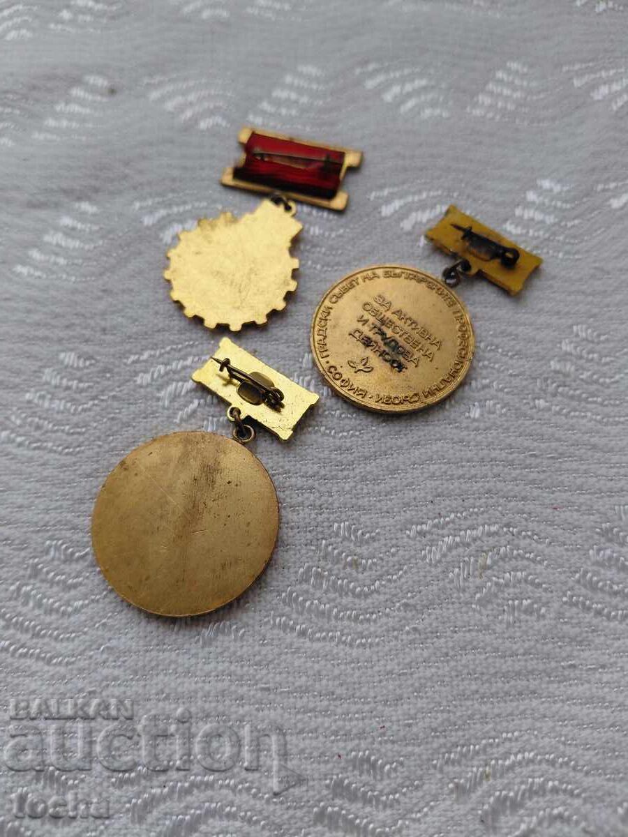 Παρτίδα παρασημοφοριών, μετάλλια, σήματα στήθους. BZC με τιμή 4.50 BGN | € 2.30 Παρτίδα παρασημοφοριών, μετάλλια, σήματα στήθους. BZC με τιμή 4.50 BGN | € 2.30