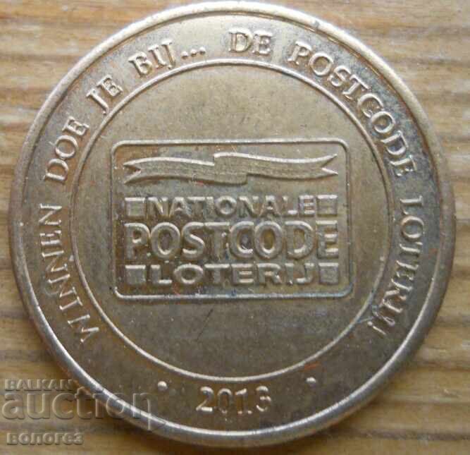 Lotarien Token - Netherlands with price 4.00 BGN | € 2.05 Lotarien Token - Netherlands with price 4.00 BGN | € 2.05