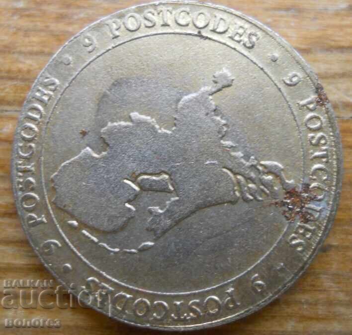 Λοταριακό διακριτικό - Ολλανδία με τιμή 3.00 BGN | € 1.53 Λοταριακό διακριτικό - Ολλανδία με τιμή 3.00 BGN | € 1.53