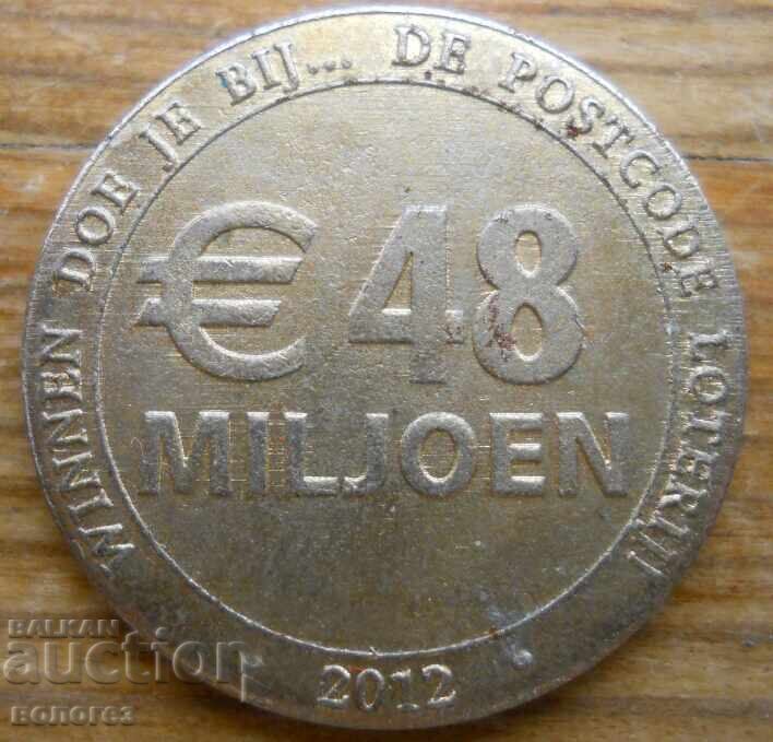 Λοταριακό διακριτικό - Ολλανδία Λοταριακό διακριτικό - Ολλανδία